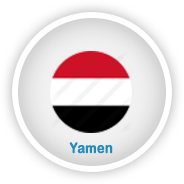 yamen-new